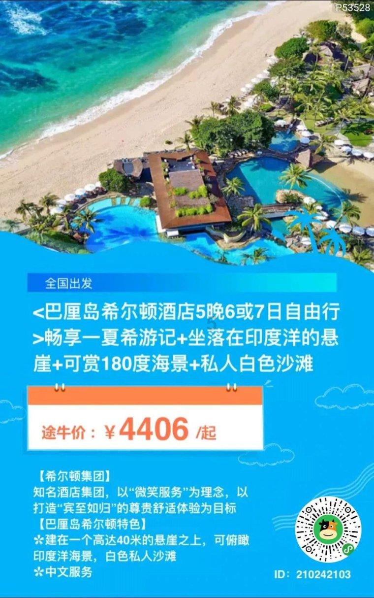 6大行超9.5万亿入市，支持实体经济，此举释放了什么金融信号？游戏画面