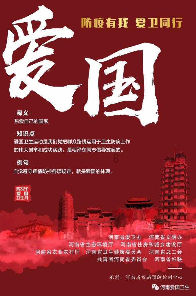 小猫钓鱼游戏龙王版有船