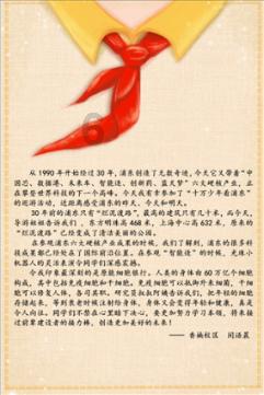 过滤器滤芯完整性测试仪