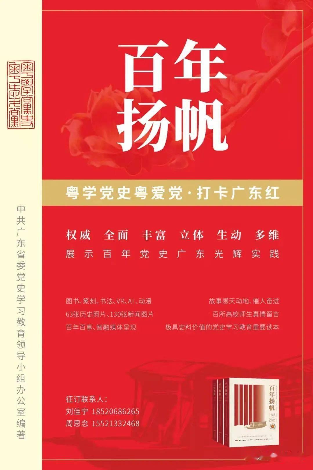 张雨绮新加坡排队事件引发热议，有人支持她，也有人质疑她的动机